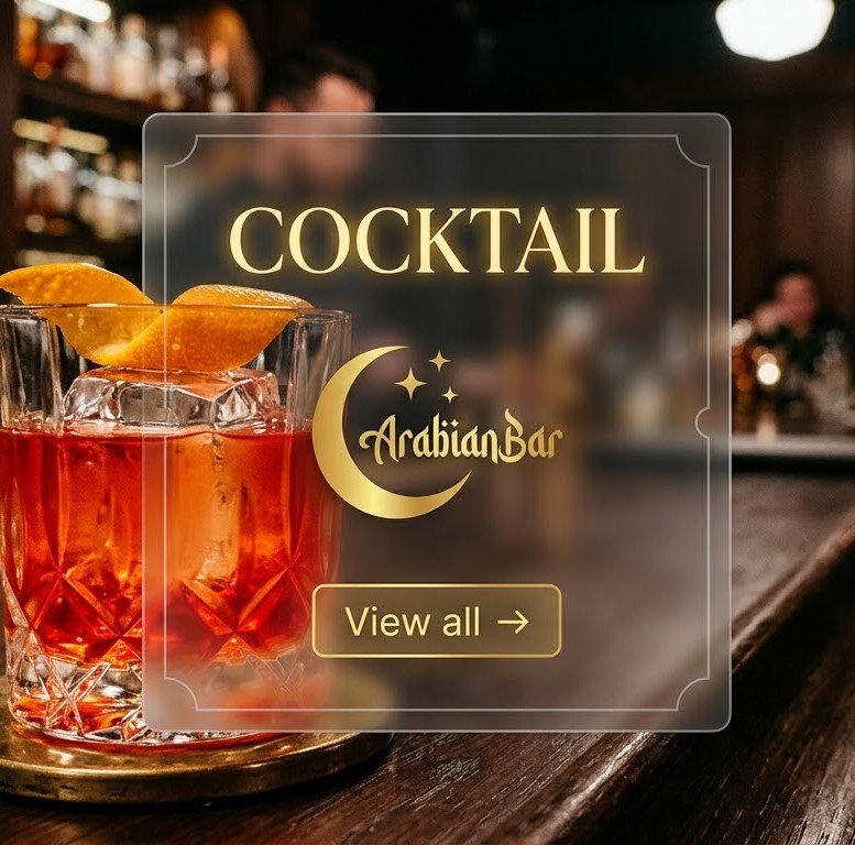 Cocktail